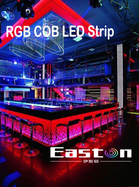 RGB COB  led 灯带